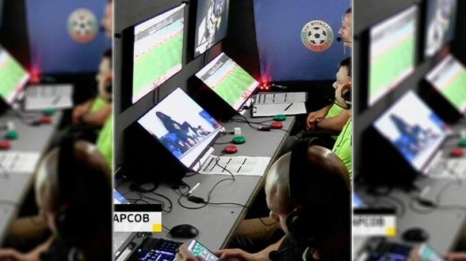 var_bulgaria.jpg_1756841869